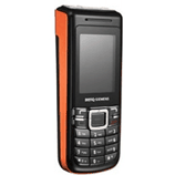 How to SIM unlock BenQ-Siemens E61 phone