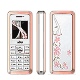 Unlock Bird S661 phone - unlock codes