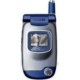 Unlock COSUN Q828 phone - unlock codes