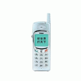 Unlock Haier h9118 phone - unlock codes