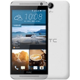 How to SIM unlock HTC One E9 phone
