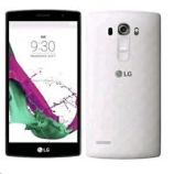 How to SIM unlock LG G4 Beat Dual H736 phone
