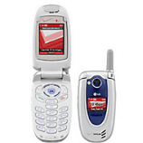 Unlock LG VX5200 phone - unlock codes