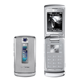 Unlock LG VX8700 phone - unlock codes