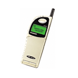 Unlock Maxon MX-3205 phone - unlock codes