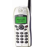 Unlock Maxon MX-6832 phone - unlock codes