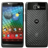 How to SIM unlock Motorola RAZR i XT890 phone