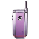 Unlock Motorola V680 phone - unlock codes