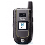 Unlock Motorola VA76 phone - unlock codes