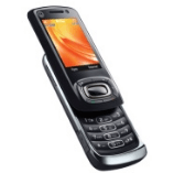 Unlock Motorola W7 phone - unlock codes