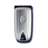 Unlock Nec E606 phone - unlock codes