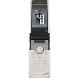 Unlock Nec E636 phone - unlock codes