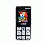 Unlock Onda N1010 phone - unlock codes