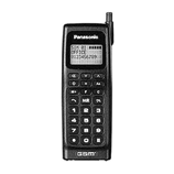 How to SIM unlock Panasonic EU2000 phone