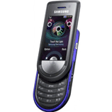 Unlock Samsung Beat Disc phone - unlock codes