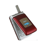 Unlock Sewon SG-2890CD phone - unlock codes