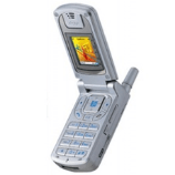 How to SIM unlock Sewon SRS-3300 phone