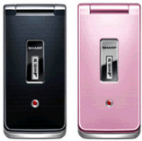 How to SIM unlock Sharp SX633 phone