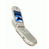 Unlock SkyTel IM-7100 phone - unlock codes