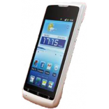 How to SIM unlock ZTE Blade II phone