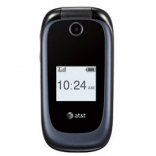 Unlock ZTE Z221 phone - unlock codes